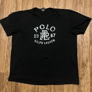 Vintage Polo Sport Ralph‎ Lauren Shirt Adult XL Black Big Logo